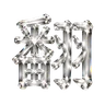 Clash Zero